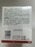 韓束紅蠻腰面霜50g*2抗皺緊致補水高保濕面霜護膚品女士生日禮物 曬單實(shí)拍圖