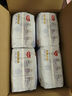 好奇（Huggies）金裝拉拉褲XXXL26*4(17kg以上) 曬單實(shí)拍圖