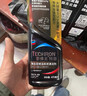 雪佛龍（Chevron）特勁TCP汽油燃油寶添加劑470ML*4 深度清潔 大油箱 進(jìn)口原液 曬單實(shí)拍圖