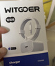 WITGOER充電器適用于蘋(píng)果20W快充套裝充電頭PD數據線(xiàn)iPhone14promax13/12/11手機xs平板xr插頭2米type-c 曬單實(shí)拍圖