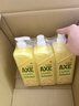 斧頭牌（AXE）檸檬護膚洗潔精1.18kg*3瓶7.08斤家庭裝 可洗果蔬不傷手 曬單實(shí)拍圖