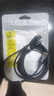倍思蘋(píng)果數據線(xiàn)三合一蘋(píng)果Type-c安卓手機充電線(xiàn)3.5A一拖三適用iPhone17/16小米華為榮耀三星 1.2米黑 曬單實(shí)拍圖