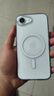 綠聯(lián)適用iPhone17e/16e手機殼通用蘋(píng)果17e蘋(píng)果16e磁吸殼防摔保護套MagSafe充電鏡頭全包軟邊硬背板男女 曬單實(shí)拍圖