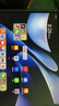 華為平板電腦MatePad Pro 11二合一平板高刷120Hz全面屏鴻蒙驍龍學(xué)習(xí)娛樂辦公 【22款】性能版8G+256G WIFI 星河藍(lán) 官方標(biāo)配【曬單送禮】 曬單實(shí)拍圖