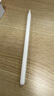 倍思電容筆iPad觸控筆適用2026年款iPad Pro/Air8/Mini/iPad11/12平板觸屏手寫(xiě)筆Applepencil二代 曬單實(shí)拍圖