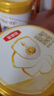 伊利金領(lǐng)冠珍護 三代OPO/HMO乳源專(zhuān)利 較大嬰兒奶粉2段6-12月900g*1罐 曬單實(shí)拍圖