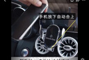 怡發(fā)適用于奔馳車(chē)載手機支架無(wú)線(xiàn)充電E300L/C260L/GLC/GLBA級導航支架 奔馳專(zhuān)用【無(wú)線(xiàn)充電-尊享款】 16-22款GLC 曬單實(shí)拍圖