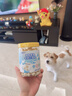 嬉皮狗狗狗零食小饅頭餅干羊奶磨牙棒比熊小型犬寵物訓練獎勵羊奶100g 曬單實(shí)拍圖