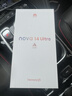 華為nova 14 Ultra 國家補貼 新品華為手機 浮光金 12GB+512GB全網(wǎng)通 曬單實(shí)拍圖