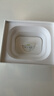Apple/蘋(píng)果 AirPods 4 (第四代)  無(wú)線(xiàn)藍牙耳機 主動(dòng)降噪版 【全新國行正品-可選白條分期】 曬單實(shí)拍圖