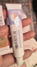 保益寧維a酸乳膏0.01%12g+尿素乳膏20%*10g祛痘藥膏醫用有效淡化痘印色素暗沉黑頭去雞皮膚黑色素 曬單實(shí)拍圖