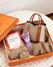 游子吟母親節禮物實(shí)用送媽媽生日包包2026新款女包高檔子母包手提包斜挎 咖啡（四件套）送禮盒+花束（媽媽超實(shí)用禮物） 曬單實(shí)拍圖