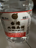 五緣灣 臺灣二鍋頭高粱酒 濃香型白酒 56度5L 桶裝 高度糧食酒 泡酒推薦 曬單實(shí)拍圖