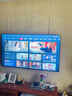 海信電視65E3Q 65英寸 144Hz高刷 U+超畫(huà)質(zhì)引擎  AI智能語(yǔ)音 Wi-Fi6  4k液晶平板 國家補貼以舊換新 曬單實(shí)拍圖
