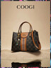 COOGI包包女包輕奢品牌手提托特包女士斜挎包情人節生日禮物送女友老婆 咖啡色 京倉直發(fā) 曬單實(shí)拍圖