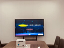 TCL會(huì )議平板一體機 75英寸觸控電視白板無(wú)線(xiàn)傳屏投影教學(xué)培訓智能電視商用辦公IFP75V50E（含壁掛架） 曬單實(shí)拍圖