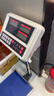 正峰高精度電子臺秤計數商用150kg300kg500kg磅秤工業(yè)稱(chēng)重落地電子稱(chēng) 100kg精度1g【臺面30*40cm】 曬單實(shí)拍圖