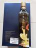 尊尼獲加（JOHNNIE WALKER）藍方藍牌 敦煌飛天系列生生不息 威士忌洋酒禮盒500ml 曬單實(shí)拍圖