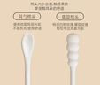 COOKSS嬰兒棉簽棉棒新生兒寶寶掏耳朵鼻屎肚臍螺旋頭挖耳勺化妝消毒專(zhuān)用 曬單實(shí)拍圖