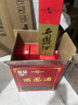 西鳳酒 綠瓶盒裝省外版 55度  500ml*6盒 整箱裝 鳳香型白酒 曬單實(shí)拍圖