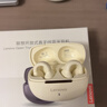 聯(lián)想（lenovo）藍牙耳機耳夾式開(kāi)放不入耳藍牙5.4無(wú)線(xiàn)運動(dòng)音樂(lè )游戲耳機適用蘋(píng)果小米OPPO手機EA420月巖白 曬單實(shí)拍圖