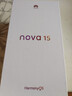 華為nova 15 新品手機上市 麒麟8020芯片 前后紅楓影像 鴻蒙AI 華為手機nova14升級版 幻夜黑 256GB 官方標配 曬單實(shí)拍圖