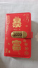 離草存錢(qián)本收納冊現金存錢(qián)本存錢(qián)夾錢(qián)包紀念鈔收藏冊2026新款加密暴富壓歲錢(qián)紅包兒童密碼存錢(qián)本 暴富 曬單實(shí)拍圖