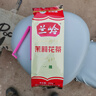 蘭嶺牌茉莉花茶湘陰蘭嶺一級茉莉花茶250g袋裝濃香型新茶葉 曬單實(shí)拍圖