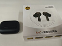 AS【哈曼卡頓S級丨深度主動(dòng)降噪】藍牙耳機入耳式無(wú)線(xiàn)2026最新款耳塞工業(yè)隔音適配小米華為索尼黑段 【ANC降噪金榜第1名】S級深度主動(dòng)降噪+6麥Ai通話(huà)降噪 HiFi雙金標高音質(zhì)+哈曼空間音效+超長(cháng) 曬單實(shí)拍圖