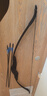 HUWAIREN弓箭復合弓成人入門(mén)射擊弓箭美獵競技反曲弓戶(hù)外兒童射箭健身運動(dòng) 反曲弓 新手套裝 40磅 曬單實(shí)拍圖