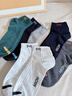 貓人男士襪子男春夏季100%純棉短襪10A抗菌防臭吸汗透氣休閑船襪6雙 曬單實(shí)拍圖