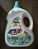 活力28山茶花洗衣液7.2斤大瓶裝 3.6kg不含熒光增白劑去污香氛持久留香 曬單實(shí)拍圖