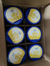 飛鶴星飛帆 4段 兒童奶粉 學(xué)生奶粉(3-6歲適用)750克g 新舊包裝隨機發(fā) 6罐【送800g咨詢(xún)享優(yōu)惠】 曬單實(shí)拍圖