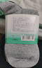 全棉時(shí)代男士休閑襪【7A抗菌】簡(jiǎn)約透氣新疆細絨棉休閑襪【5雙裝】 曬單實(shí)拍圖
