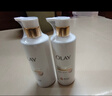 OLAY全新超白瓶美白身體乳煙酰胺煥亮260g*2 輕薄保濕 男女通用 曬單實(shí)拍圖