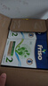 美素佳兒（Friso）荷蘭版基礎款嬰幼兒配方奶粉 5倍DHA嬰幼兒配方兒童牛奶粉 【箱裝】2段*6盒 曬單實(shí)拍圖