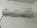 美的空調 酷省電二代 大1.5匹新一級能效變頻冷暖 純銅管 2026款空調臥室掛機國家補貼KFR-35GW/KS2 曬單實(shí)拍圖