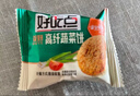 好吃點(diǎn)高纖蔬菜餅800g餅干禮盒 辦公室休閑零食早餐餅干代餐推薦 曬單實(shí)拍圖