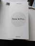 魅族（meizu）Note 16 Pro AI手機 12GB+512GB 輕舟藍 第三代驍龍7s 144Hz 1.5K護眼屏 曬單實(shí)拍圖