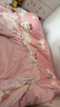 無(wú)印良品A類(lèi)100%純棉四件套 床上用品卡通印花全棉套件 被套200*230cm1.5/1.8米床桃兔兔 曬單實(shí)拍圖