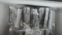 望涎舟山3指寬實(shí)心帶魚(yú)段 野生刀魚(yú)整箱帶魚(yú)純中段 新鮮急凍 海鮮水產(chǎn) 【真舟山小眼帶魚(yú)】大號5斤凈重 曬單實(shí)拍圖