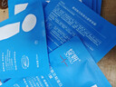 綻妍（JUYOU）貽貝粘蛋白貼精華面膜2盒10片抗氧化修護屏障護膚品送女友禮物 曬單實(shí)拍圖