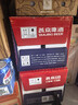 燕京U8啤酒500ml*12瓶*2箱 共24瓶送貨上門(mén)   啤酒 整箱批發(fā) 500mL 24瓶 曬單實(shí)拍圖