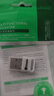 畢亞茲 USB藍牙適配器5.1發(fā)射器 免驅動(dòng)藍牙音頻接收器 PC臺式機筆記本電腦接手機無(wú)線(xiàn)耳機音響鼠標鍵盤(pán) 藍牙適配器5.1版【免驅升級款】不支持win7 曬單實(shí)拍圖