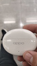 OPPO Enco Air4 真無(wú)線(xiàn)藍牙耳機 入耳式音樂(lè )跑步游戲耳機 通用蘋(píng)果華為小米手機 霜白 曬單實(shí)拍圖