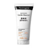 露得清（Neutrogena）氨基酸洗面奶男女溫和潔面乳150g面部清潔護膚新年禮物 曬單實(shí)拍圖