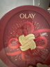 玉蘭油（OLAY）大紅瓶水乳液保濕抗皺緊致化妝品護膚品套裝禮盒生日禮物送女生 曬單實(shí)拍圖