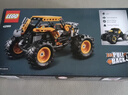 樂(lè )高（LEGO）積木拼裝機械組42199 怪獸回力車(chē)男孩兒童玩具生日禮物裝飾擺件 曬單實(shí)拍圖