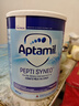 愛(ài)他美（Aptamil）深度水解太益啟pepti syneo英國版防牛奶蛋白過(guò)敏益生菌奶粉800g 深度水解益生菌版 800g*1罐 曬單實(shí)拍圖