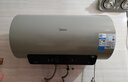 美的（Midea）國家補貼15%終身免換鎂棒60升電熱水器3300W變頻省電一級能效節能安全水電分離F6033-JE6(HE) 曬單實(shí)拍圖